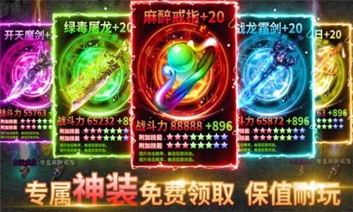 7GM烟花迷失什么时候出 公测上线时间预告