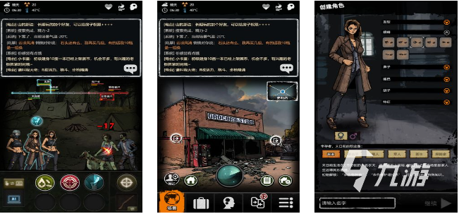 适合孩子玩的单机游戏有哪些 2023耐玩的儿童单机手游合集