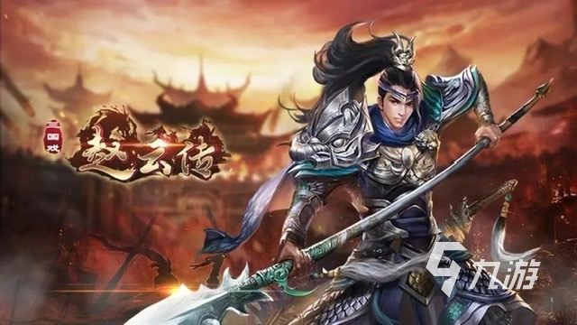 最好玩的單機(jī)角色扮演游戲有哪些2023 單機(jī)rpg類型的手游排行榜