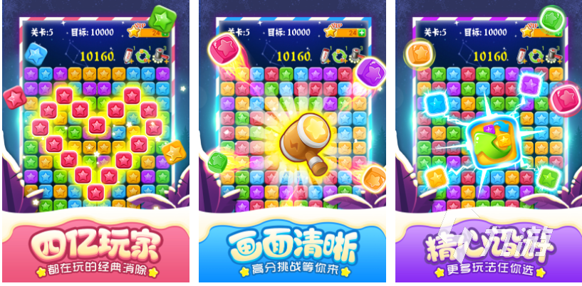 热门休闲的游戏推荐 好玩的休闲游戏排行榜2023