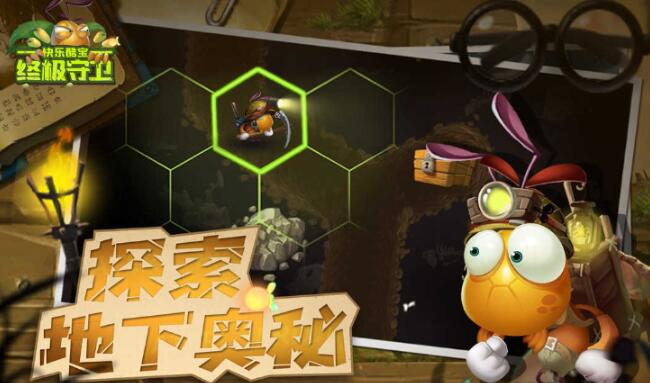 有什么小学生玩的游戏 有趣的休闲益智游戏大全2023截图
