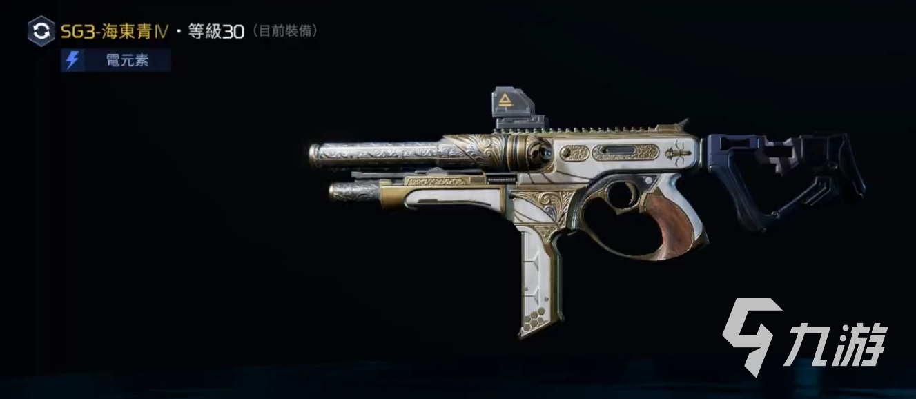 星球重启武器赋能选哪一个 武器赋能选择攻略
