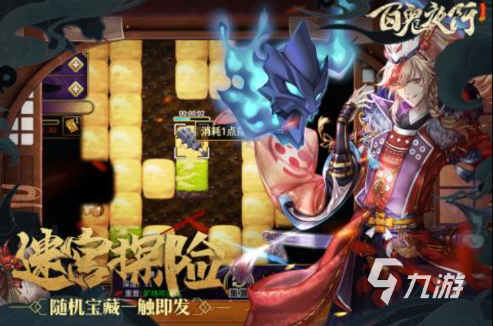 卡牌動(dòng)漫的手游推薦大全2023 精美的卡牌動(dòng)漫游戲排行榜