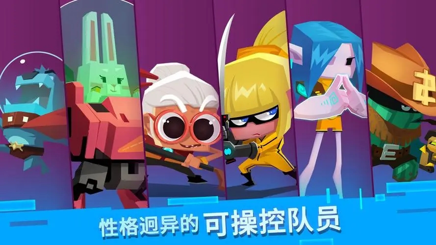 有什么休闲的游戏推荐 2023热门的休闲手游有哪些
