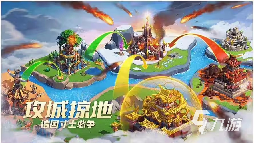 有什么好玩的pvp游戲 2023有pvp玩法的手游下載大全