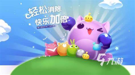 益智小游戏连连看推荐2023 好玩的益智连连看手游有哪些