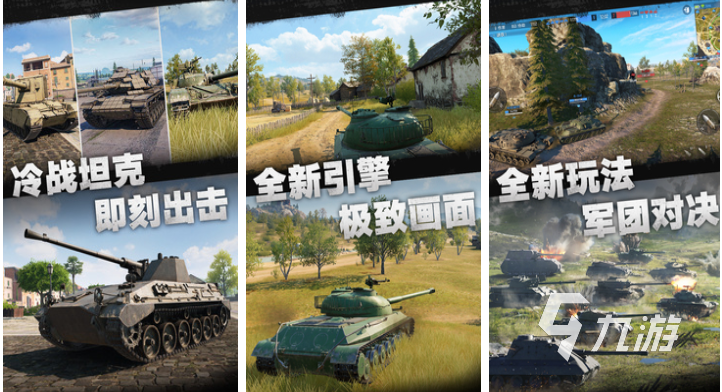 2019适合长期玩的手游有哪些 耐玩的手机游戏合集