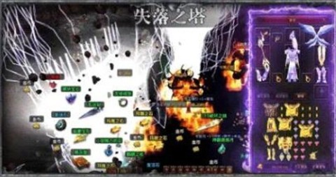 复古木瓜MUD截图2