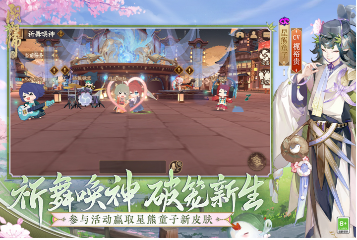 跟女孩玩的游戏有哪些 2023能和妹子组队的游戏推荐截图