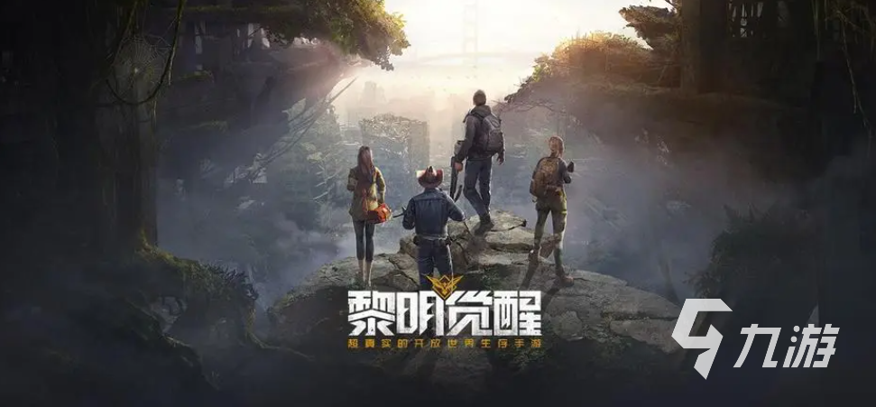 有什么可以联机的游戏吗 免费的联机类游戏大全2023
