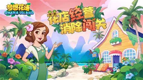 小游戏无网络可玩的有哪些2023 不需要网络的手游推荐