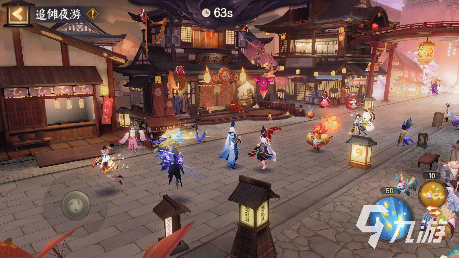 陰陽師追儺夜游怎么玩 陰陽師追儺夜游玩法說明