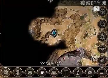 《博德之门3》生锈的项链怎么获得