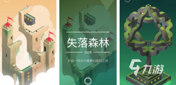 单机版网络游戏有哪些2023 流行的单机网络手游分享