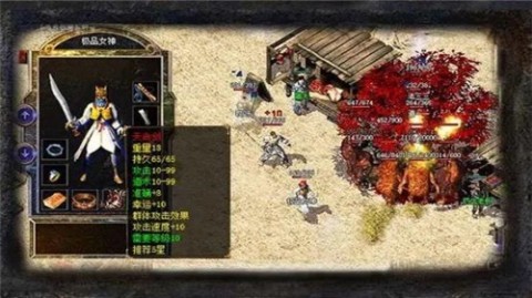 70玉兔传奇版截图