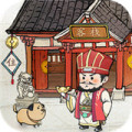 模拟经营Online