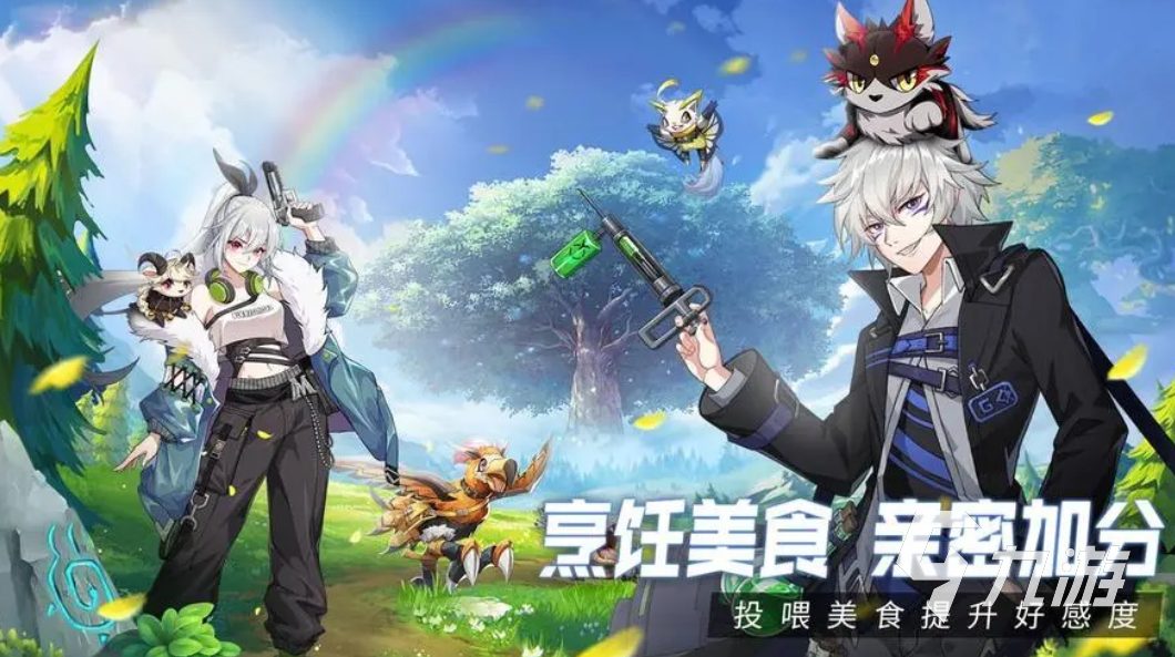 人气较高的神奇宝贝手游分享 2023耐玩的精灵游戏top5