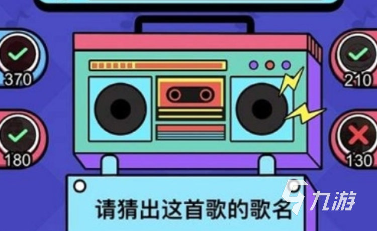 免费的中国单机游戏排行 流行的国产游戏盘点2023