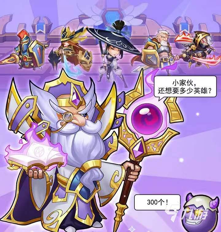 挂机练级的游戏大全 热门的挂机练级游戏排行榜2023