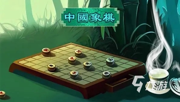 游戲中國象棋下載分享2023 好玩的象棋手游有哪些