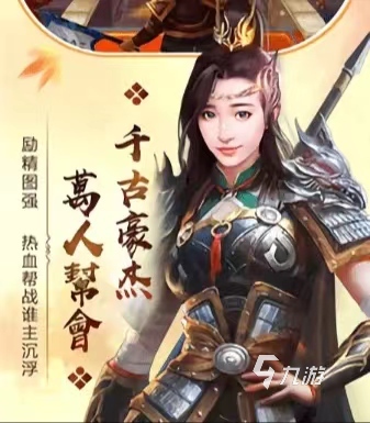有没有宫女变皇后的游戏推荐 有趣的宫女变皇后的手游大全2023