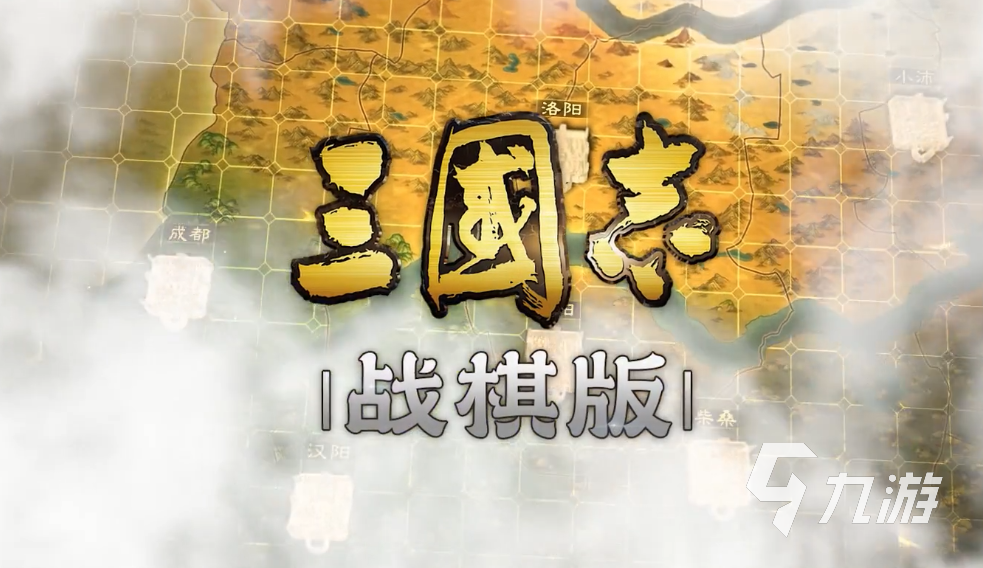 2023最好玩的游戏手机版下载大全 热门的手机游戏排行榜