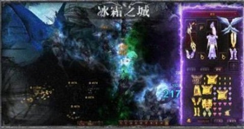 复古木瓜MUD截图1