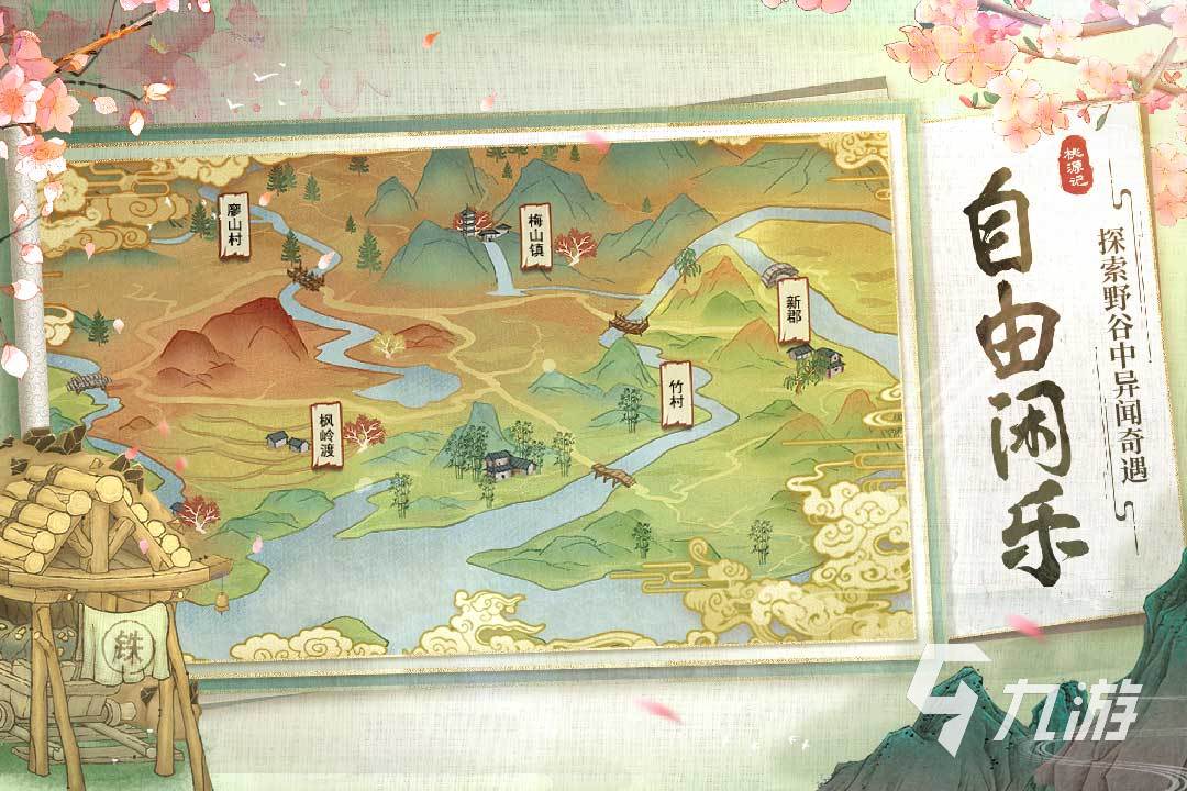 好玩的开荒手游在哪里下载 2023经典的开荒游戏下载合集