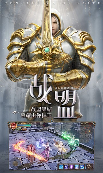 木瓜归来D好玩吗 木瓜归来D玩法简介