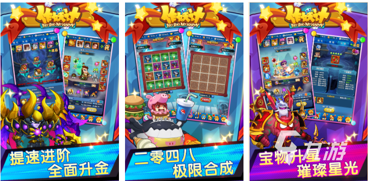 2023还有不氪金的游戏吗 必玩的免费手游下载大全