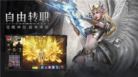 木瓜重置版截图2