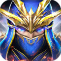 魔炼战神加速器