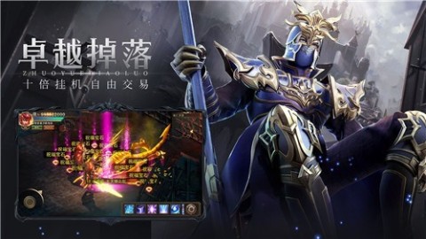 木瓜重置版截图3