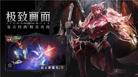 木瓜重置版截图4