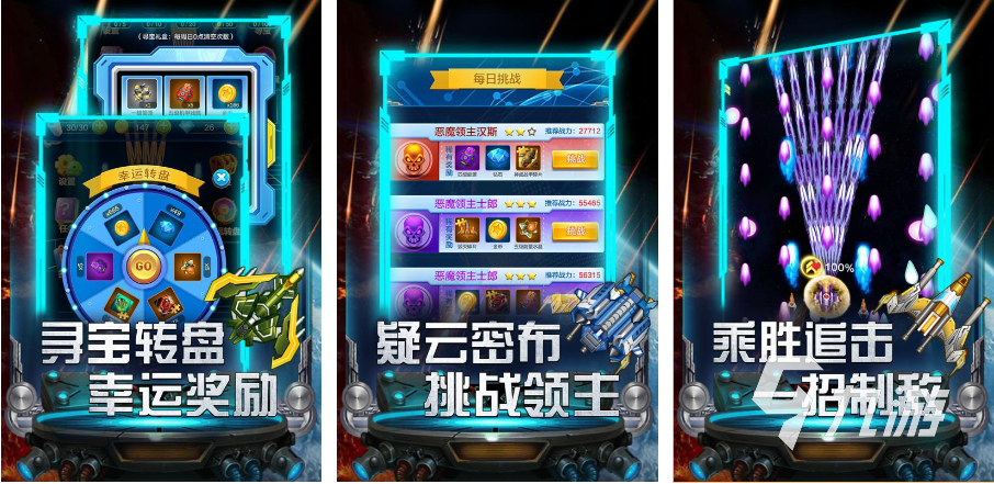 有什么小时候玩的游戏推荐 2023耐玩的儿时手游分享
