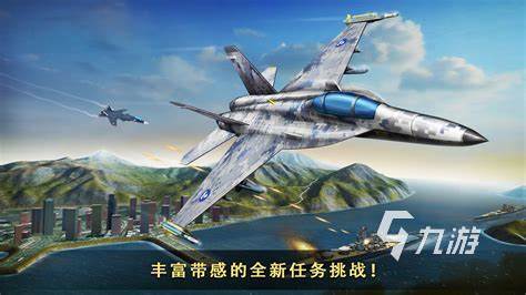 2021好玩的3d手游分享 高质量的3d手游有哪些