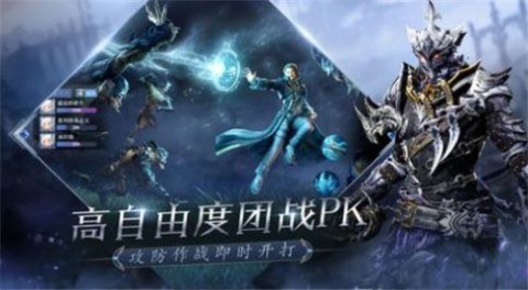 卓越一击版截图1