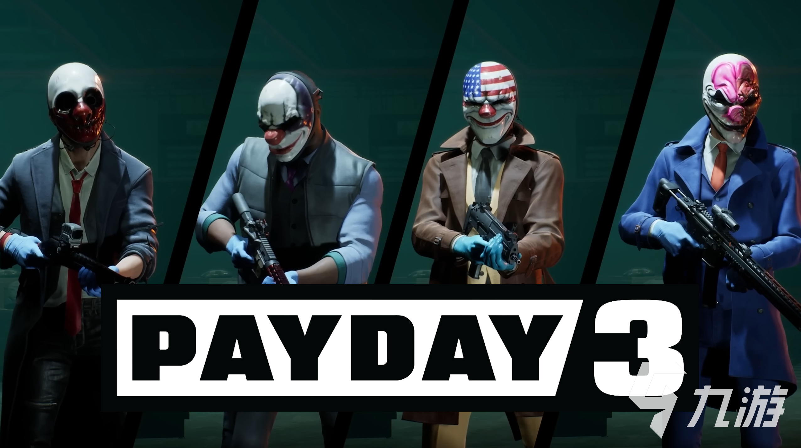 收获日3加速器用哪个好 payday3好用的加速器推荐