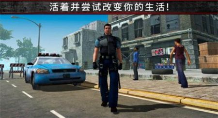 荒野流浪記截圖1
