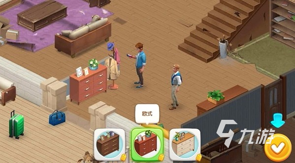 梦想家园多少关 梦想家园攻略关卡一览