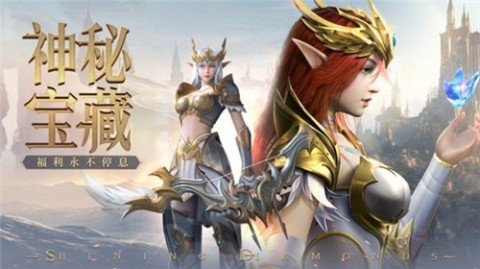 红雷神迹截图2