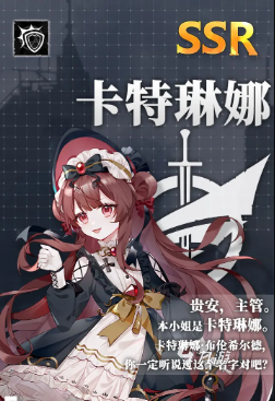 神行少女女武神哪个好 T0级女武神推荐