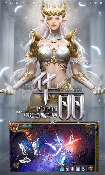 木瓜归来D截图2
