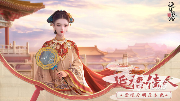 热门的养成网游合集2023 养成玩法的网络手游有哪些