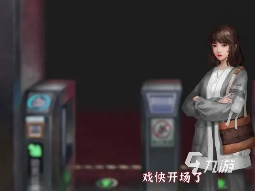 无间梦境剧情是什么 无间梦境剧情信息介绍