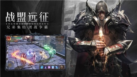 木瓜重置版截图1