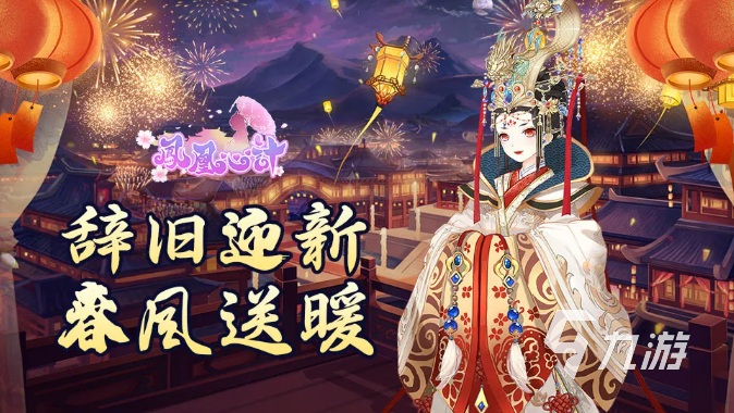 養(yǎng)成妹子的游戲合集 2023養(yǎng)成妹子的游戲下載大全