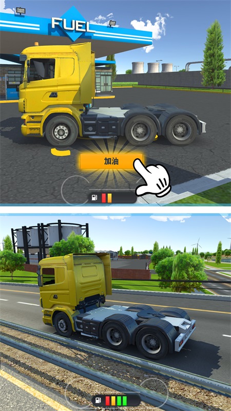 卡车运输模拟驾驶好玩吗 卡车运输模拟驾驶玩法简介