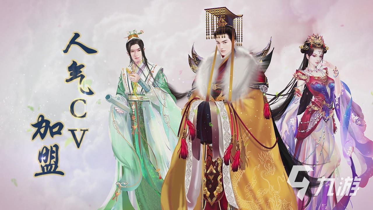 養(yǎng)成妹子的游戲合集 2023養(yǎng)成妹子的游戲下載大全