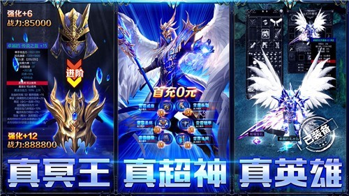 老玩家好玩吗 老玩家玩法简介